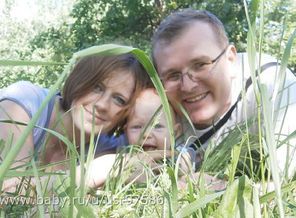 Отдых на природе)