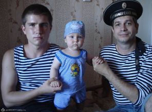 Трое в тельняшках
