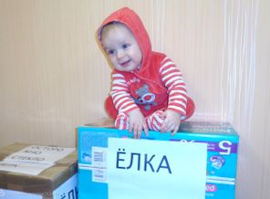Игорек на новогодней елке !!!