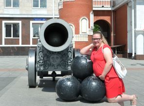 Четвертое ядро)))