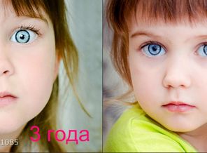новый коллаж