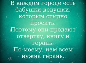 image1414228608.039627