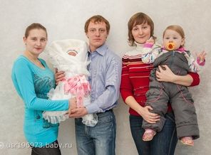 ВЫПИСКА ДРУЗЕЙ