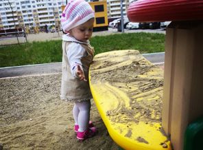 IMG_20150513_163456