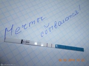DSCN0673