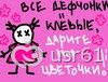 klevble[12]