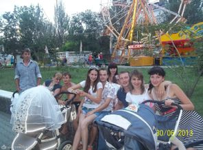 А это мы летом)))