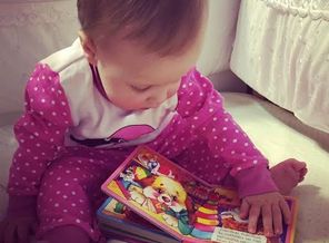 Моя первая книга...