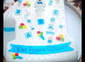 4 килограмма радости))