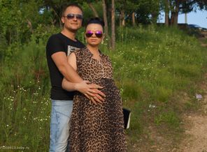 гуляем