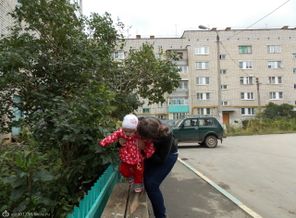 Прогулочка