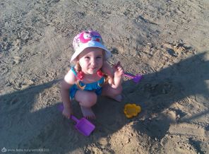 IMG_20151231_195508