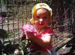 IMG_20140605_133009