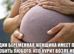 ну почему у нас так нельзя?!
