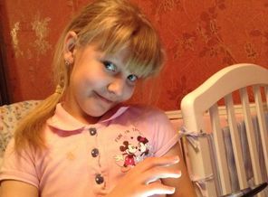 Мой зайчонок
