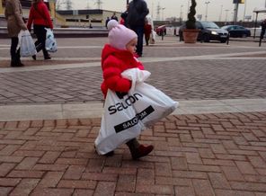 IMG_20141110_233356