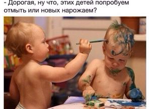 С просторов интернета