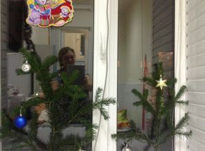 К Новому году готовы!