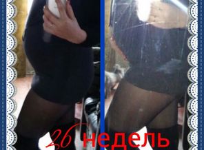 2015-01-22_13.31.03