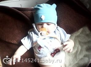сына (2)