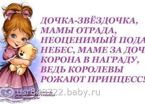 967m_qUh8so
