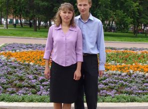Познакомились=)