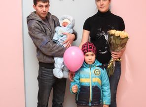 семья в полном составе
