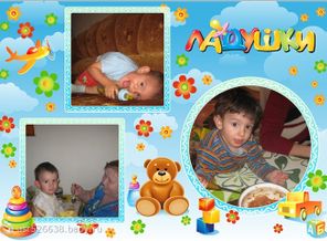 Атилла трапезничает