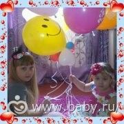 мои дочки-лапочки