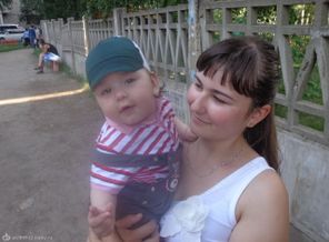 На прогулке)