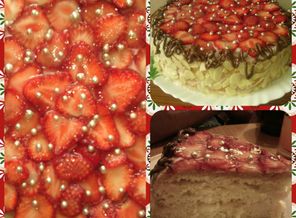 Тортик для кумы)... люблю готовить)