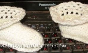 пинетки 2