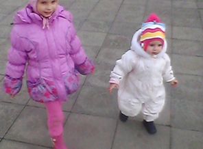 прогулка