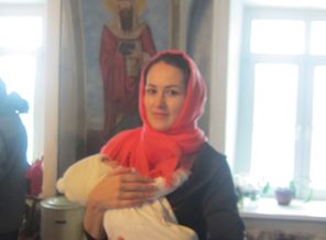 Наши крестины