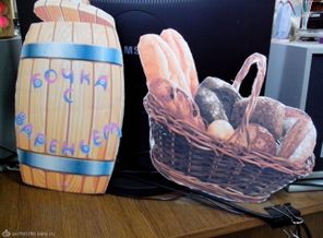 IMG_20131222_121022