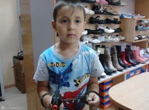 IMG_20130904_145905