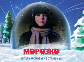 Сказки детства
