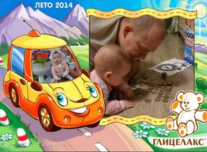 Тааак  на Тайланд еще не хватает, значит едим к бабушке)))