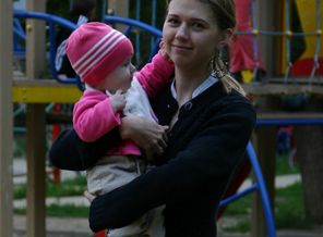 ава
