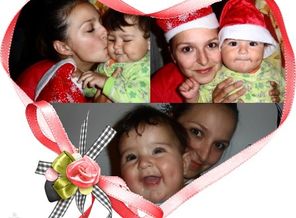 Мой любимый человечек)))