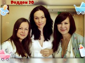 В роддоме) Счастливые мамочки)