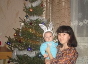 первый новый год