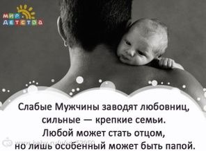 БЕЙБУК