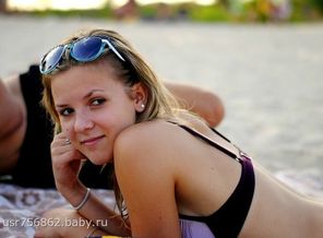 Прекрасное лето)