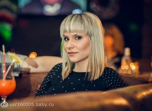 Выход в свет!!!