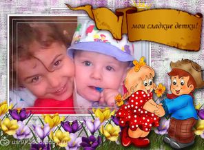 getImage bv
