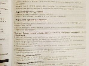 image1404673795.799199
