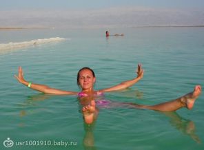 Всегда говори "ДА"