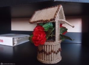мой колодец