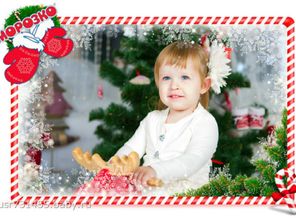 Новогодняя Варенька